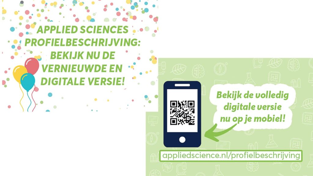 De vernieuwde profielbeschrijving staat online